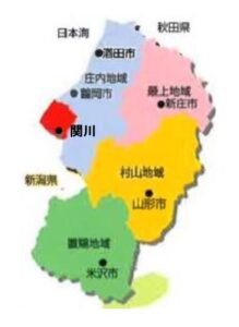 関川地図_0002_page0001