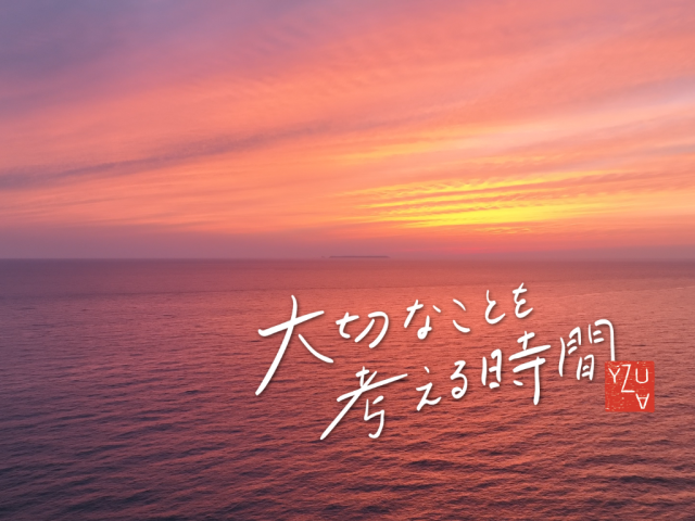 画像に alt 属性が指定されていません。ファイル名: 2b79f98b205687627dd76f6ffdf5b4fc-640x480-1.png